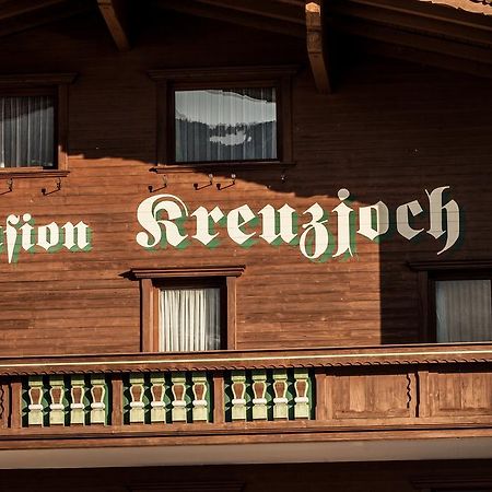 Pension Kreuzjoch Zell am Ziller Exteriör bild